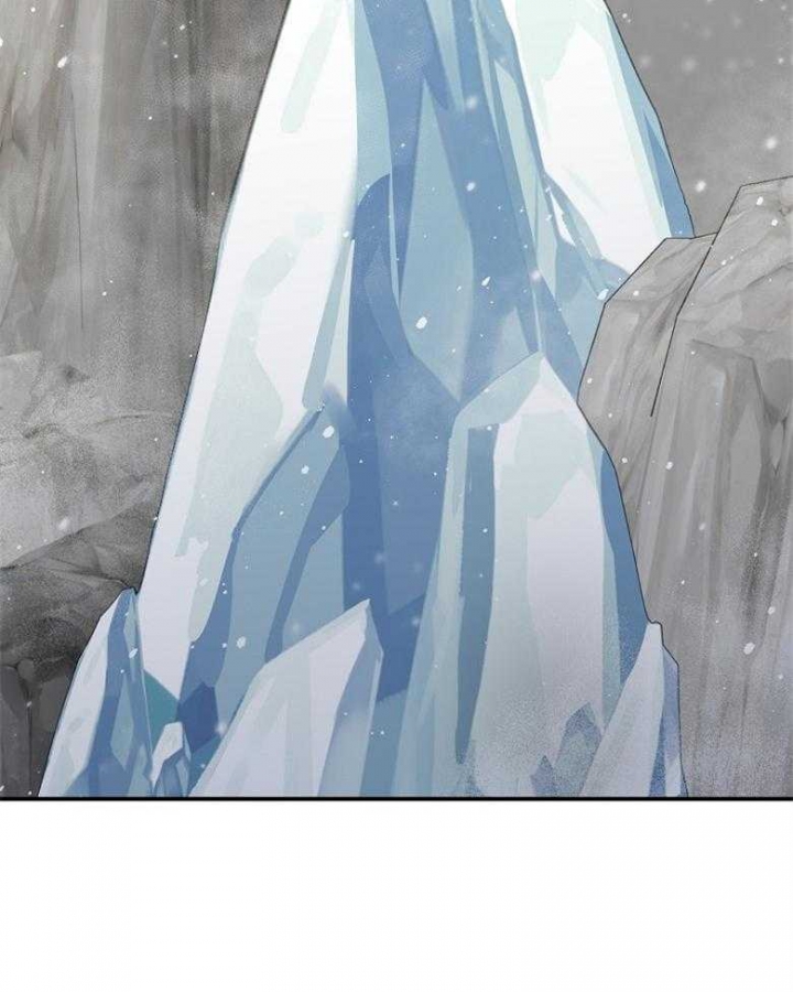 《满级法师重回新手村》漫画最新章节第77话免费下拉式在线观看章节第【15】张图片