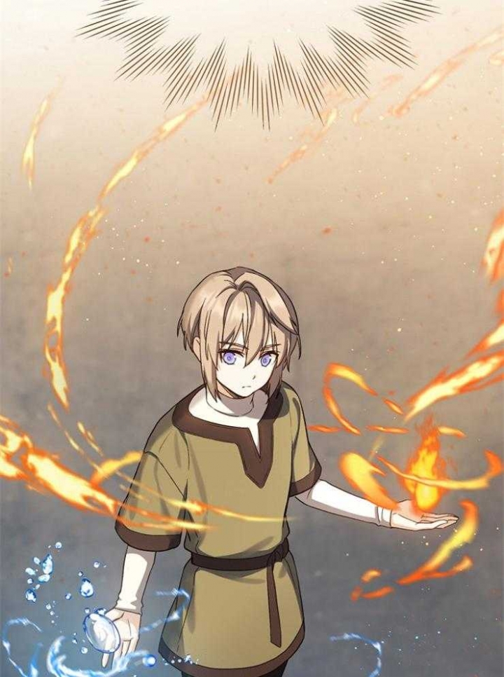 《满级法师重回新手村》漫画最新章节第5话免费下拉式在线观看章节第【24】张图片
