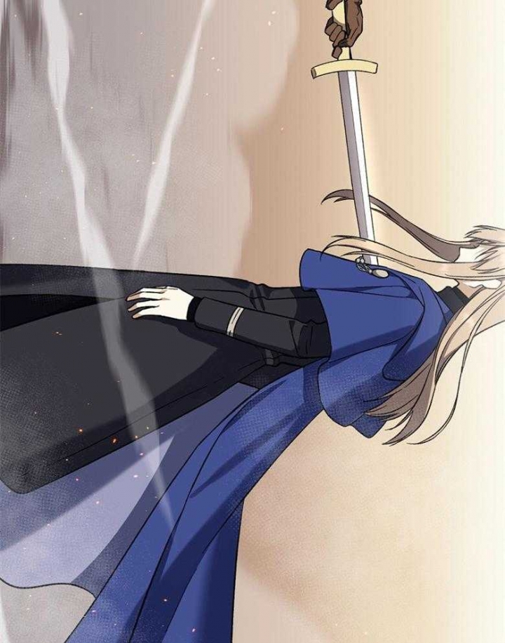 《满级法师重回新手村》漫画最新章节第71话免费下拉式在线观看章节第【3】张图片