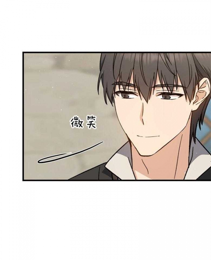 《满级法师重回新手村》漫画最新章节第104话免费下拉式在线观看章节第【49】张图片