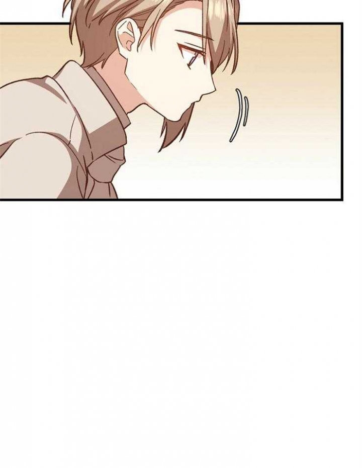 《满级法师重回新手村》漫画最新章节第43话免费下拉式在线观看章节第【8】张图片