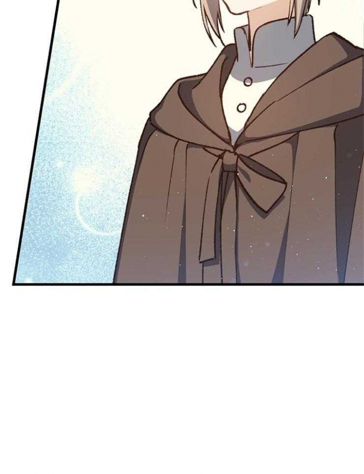 《满级法师重回新手村》漫画最新章节第26话免费下拉式在线观看章节第【19】张图片