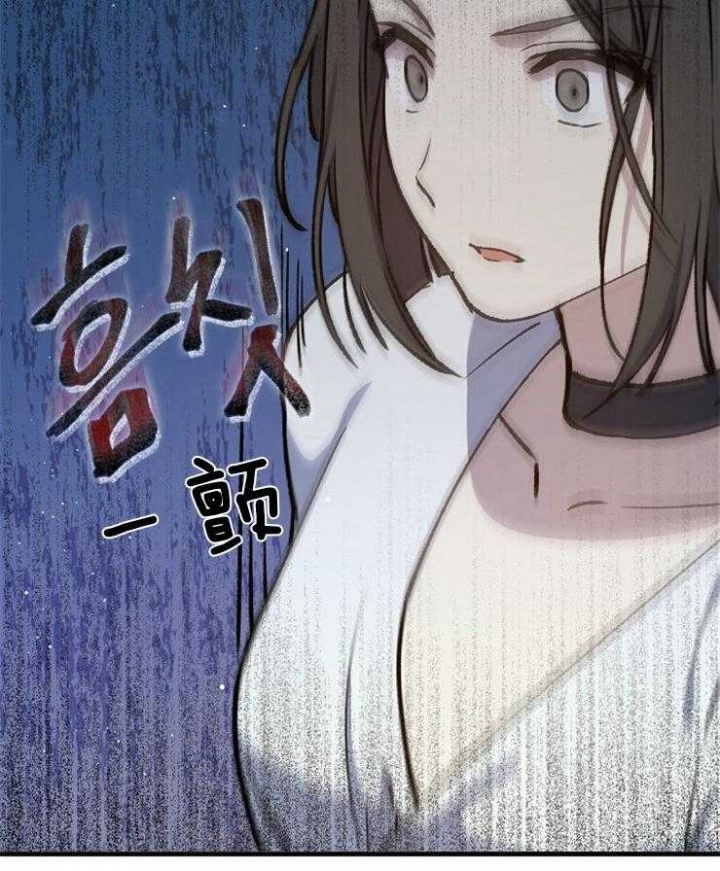 《满级法师重回新手村》漫画最新章节第31话免费下拉式在线观看章节第【2】张图片