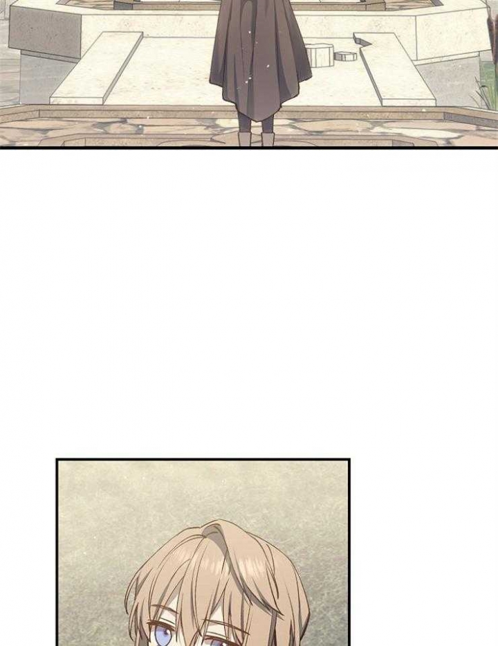 《满级法师重回新手村》漫画最新章节第37话免费下拉式在线观看章节第【13】张图片