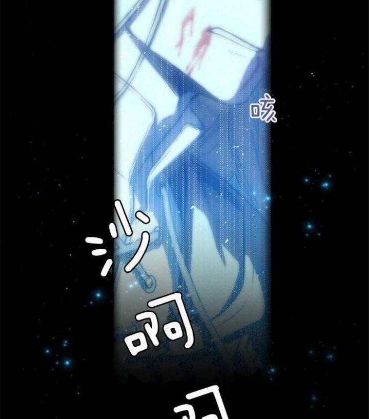 《满级法师重回新手村》漫画最新章节第2话免费下拉式在线观看章节第【31】张图片