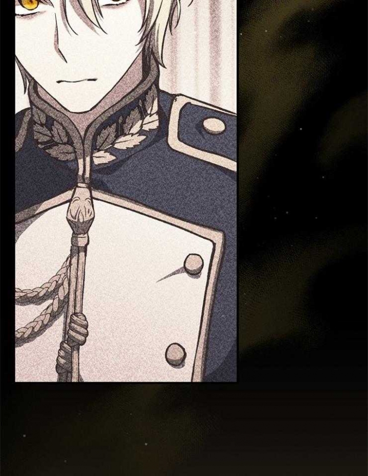 《满级法师重回新手村》漫画最新章节第36话免费下拉式在线观看章节第【4】张图片