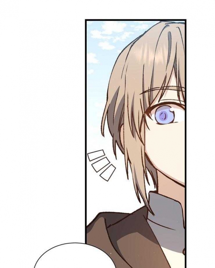 《满级法师重回新手村》漫画最新章节第26话免费下拉式在线观看章节第【20】张图片