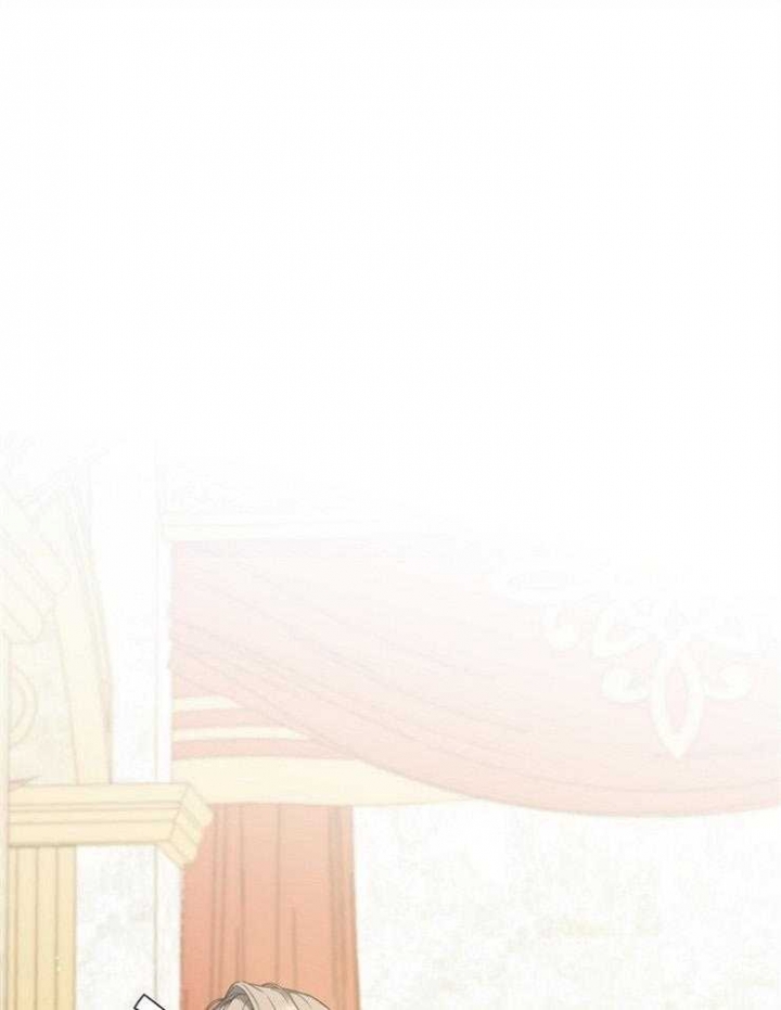 《满级法师重回新手村》漫画最新章节第14话免费下拉式在线观看章节第【1】张图片