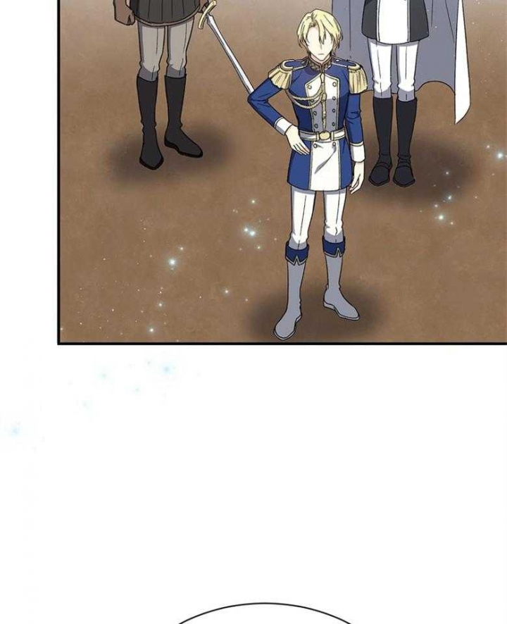 《满级法师重回新手村》漫画最新章节第71话免费下拉式在线观看章节第【50】张图片