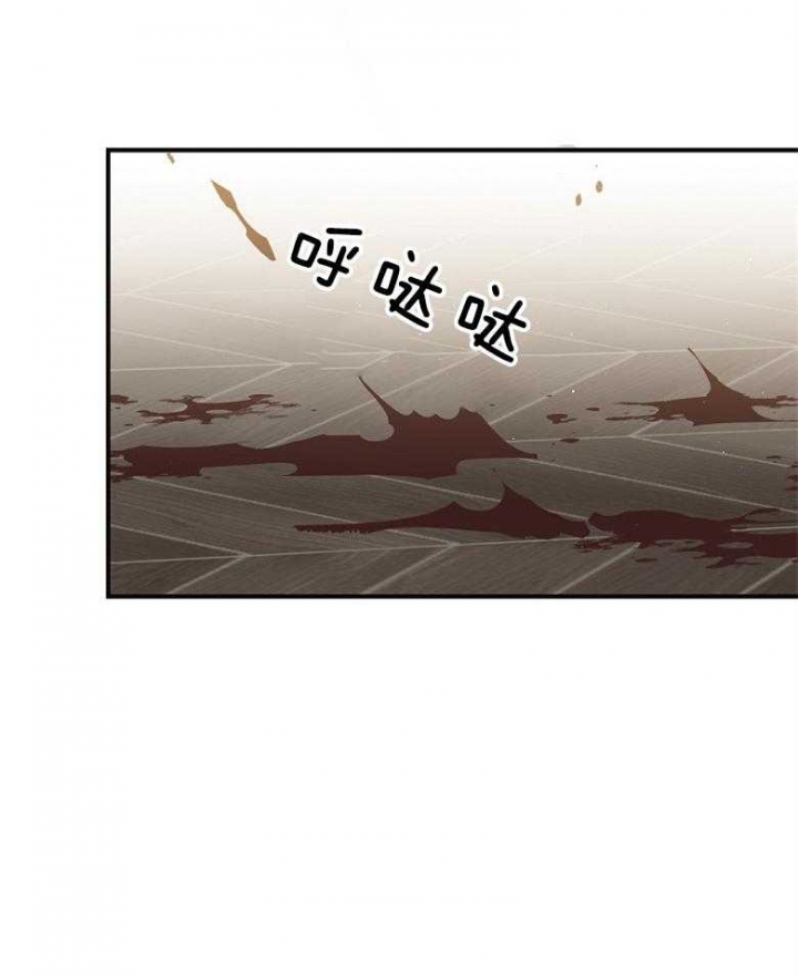 《满级法师重回新手村》漫画最新章节第86话免费下拉式在线观看章节第【3】张图片