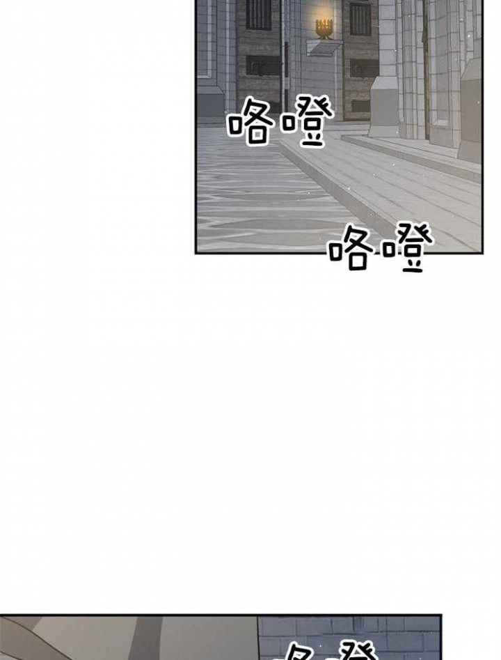 《满级法师重回新手村》漫画最新章节第66话免费下拉式在线观看章节第【20】张图片