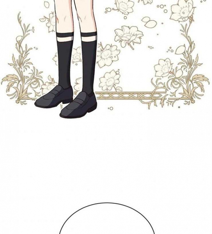 《满级法师重回新手村》漫画最新章节第55话免费下拉式在线观看章节第【5】张图片