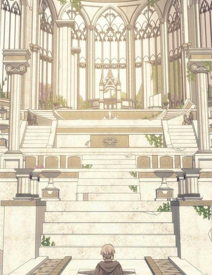 《满级法师重回新手村》漫画最新章节第37话免费下拉式在线观看章节第【12】张图片