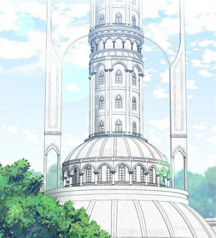 《满级法师重回新手村》漫画最新章节第55话免费下拉式在线观看章节第【2】张图片