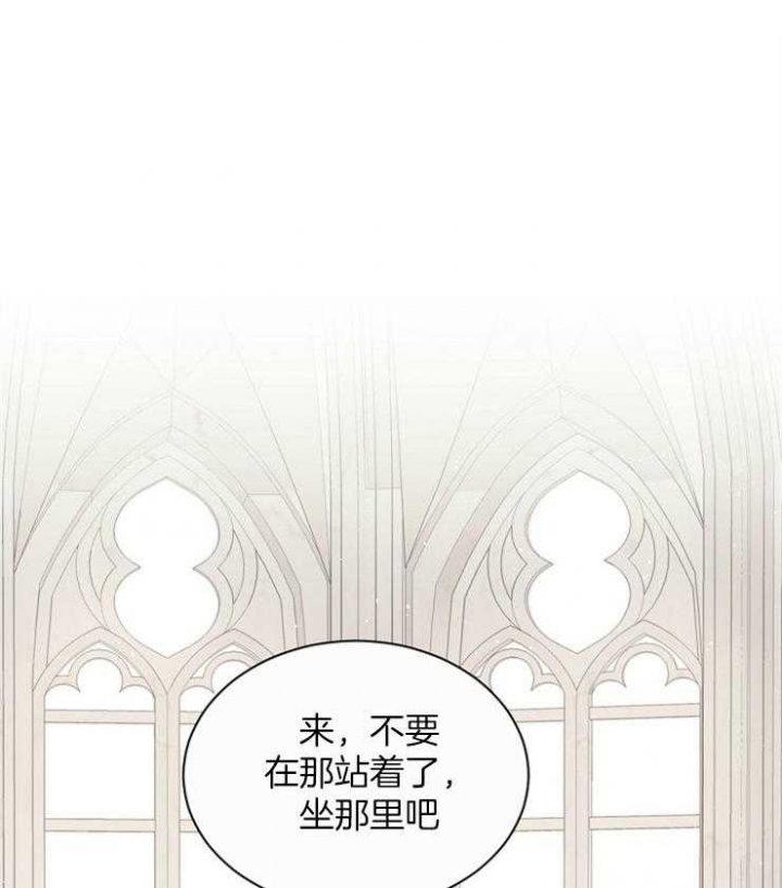《满级法师重回新手村》漫画最新章节第50话免费下拉式在线观看章节第【1】张图片