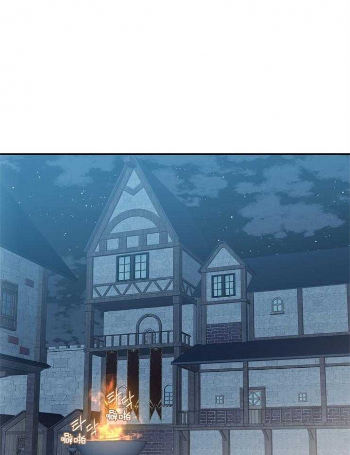 《满级法师重回新手村》漫画最新章节第30话免费下拉式在线观看章节第【18】张图片
