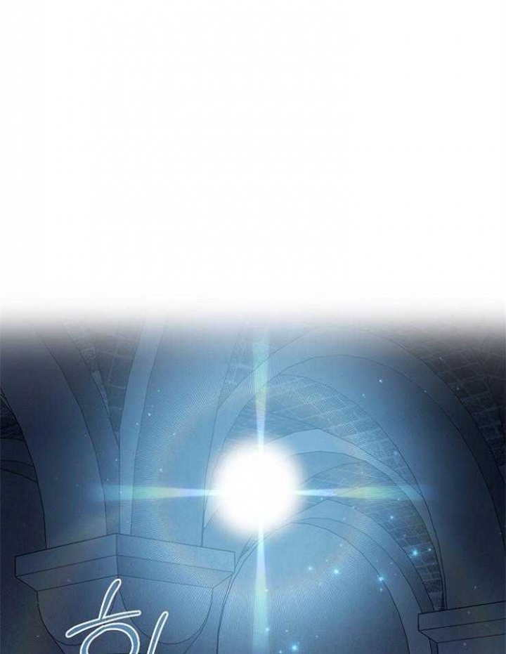 《满级法师重回新手村》漫画最新章节第37话免费下拉式在线观看章节第【34】张图片