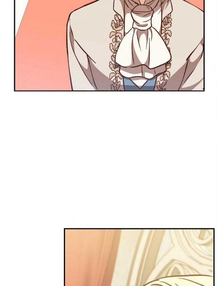 《满级法师重回新手村》漫画最新章节第43话免费下拉式在线观看章节第【21】张图片