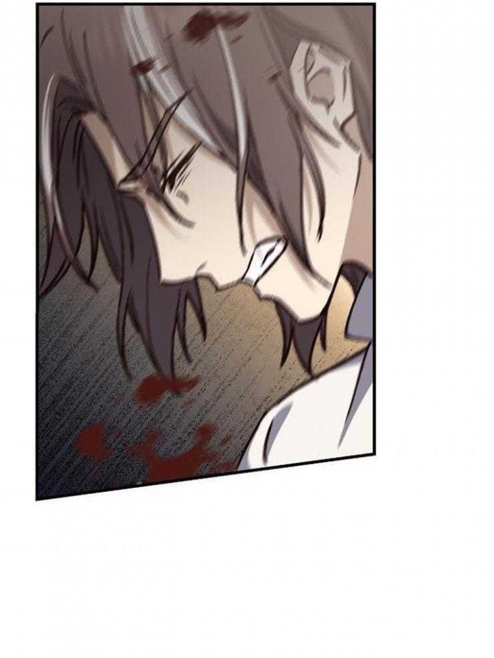 《满级法师重回新手村》漫画最新章节第19话免费下拉式在线观看章节第【12】张图片