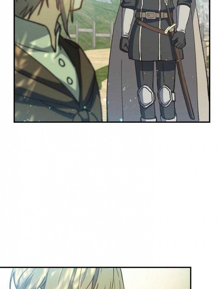 《满级法师重回新手村》漫画最新章节第26话免费下拉式在线观看章节第【5】张图片