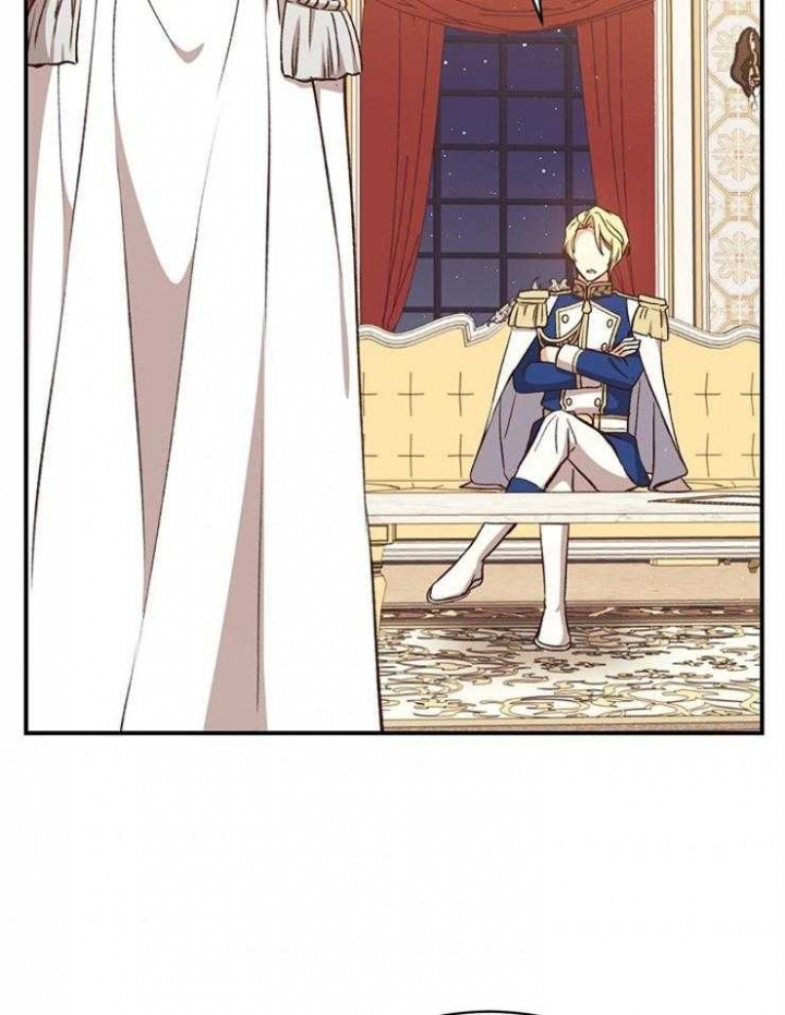《满级法师重回新手村》漫画最新章节第34话免费下拉式在线观看章节第【5】张图片