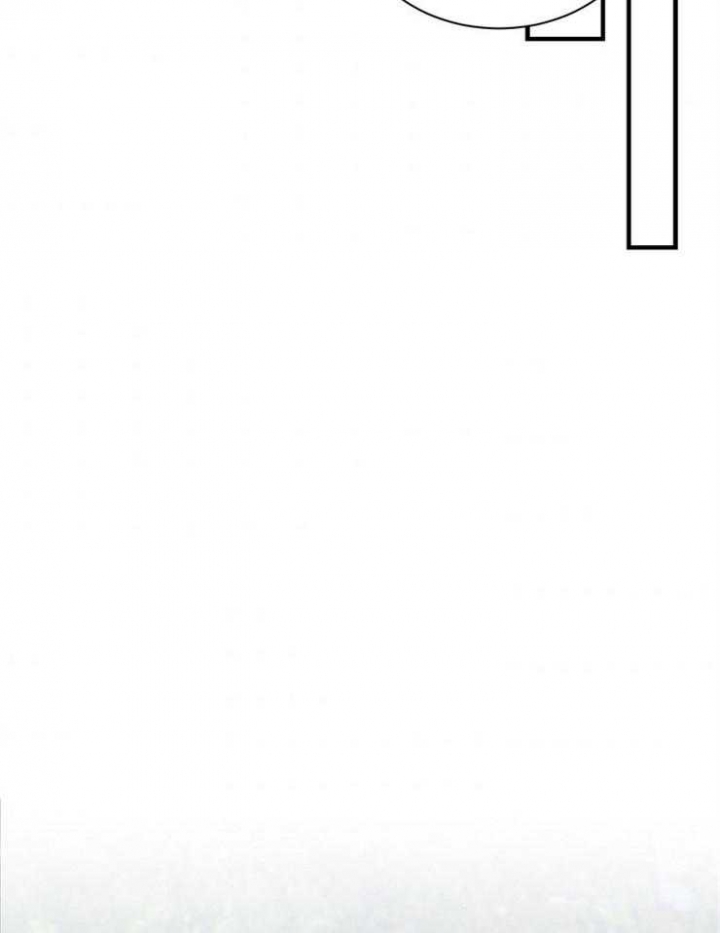 《满级法师重回新手村》漫画最新章节第7话免费下拉式在线观看章节第【16】张图片