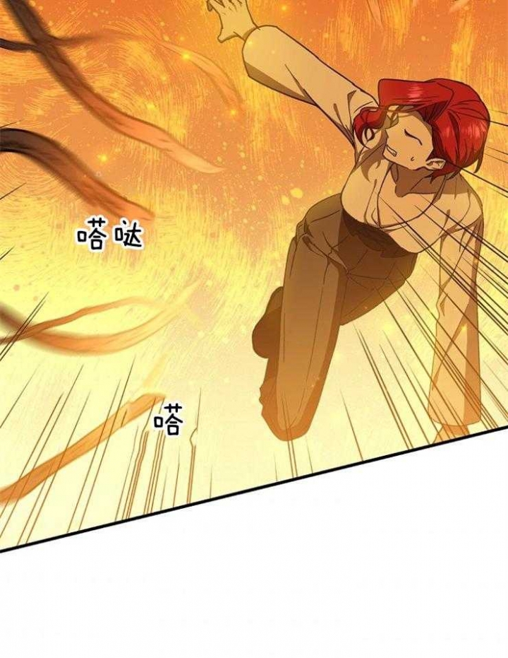 《满级法师重回新手村》漫画最新章节第59话免费下拉式在线观看章节第【6】张图片