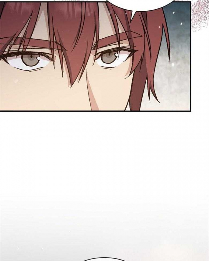 《满级法师重回新手村》漫画最新章节第77话免费下拉式在线观看章节第【13】张图片