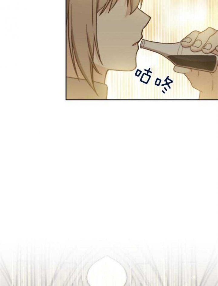 《满级法师重回新手村》漫画最新章节第49话免费下拉式在线观看章节第【41】张图片