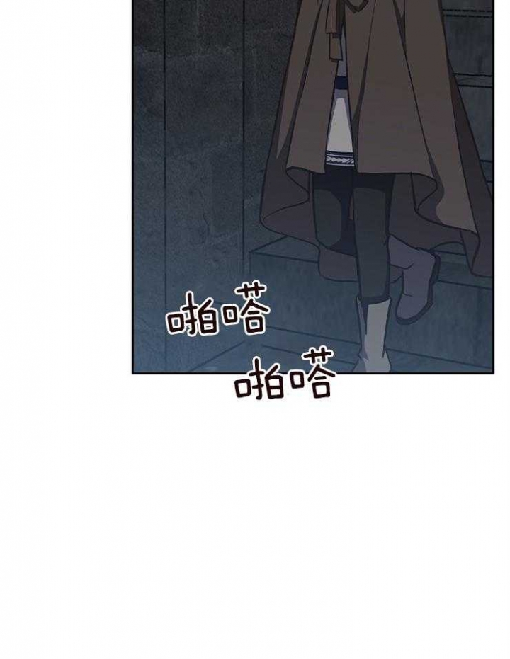 《满级法师重回新手村》漫画最新章节第37话免费下拉式在线观看章节第【32】张图片