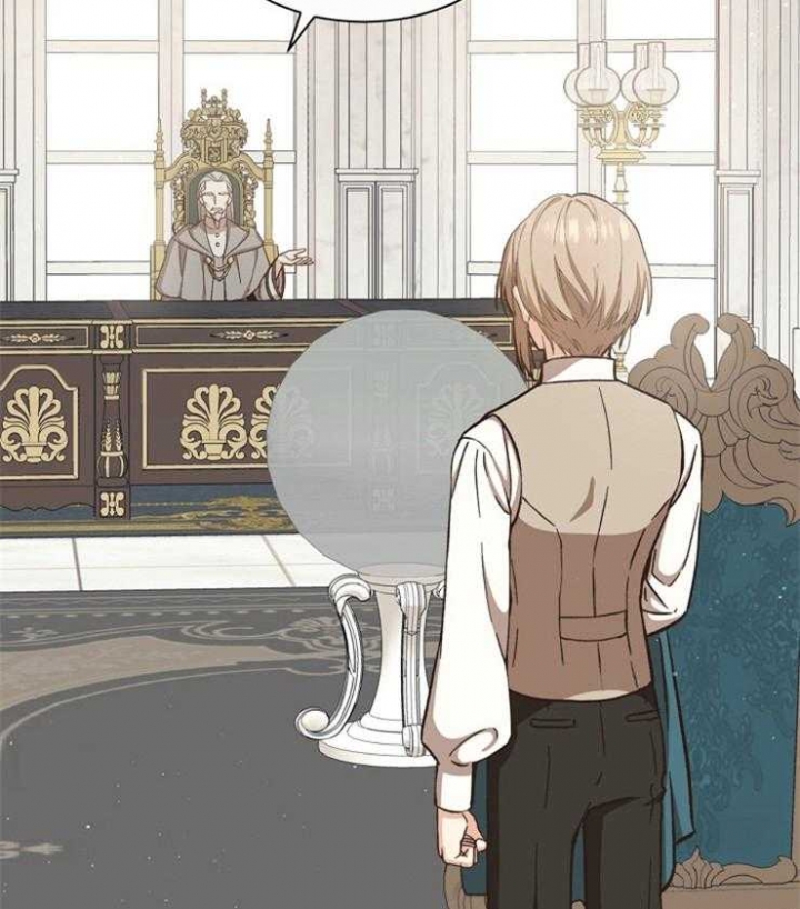 《满级法师重回新手村》漫画最新章节第50话免费下拉式在线观看章节第【2】张图片