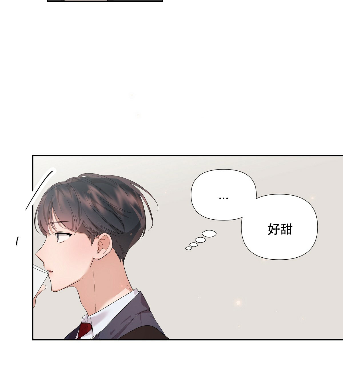 《没关系亲爱的》漫画最新章节第3话免费下拉式在线观看章节第【47】张图片