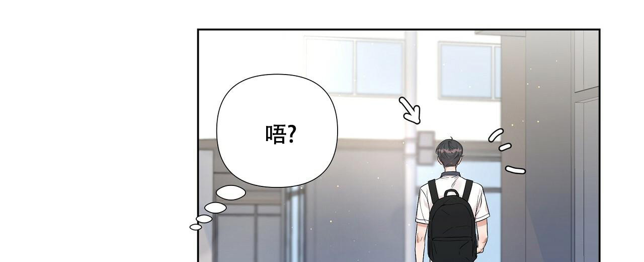 《没关系亲爱的》漫画最新章节第10话免费下拉式在线观看章节第【36】张图片