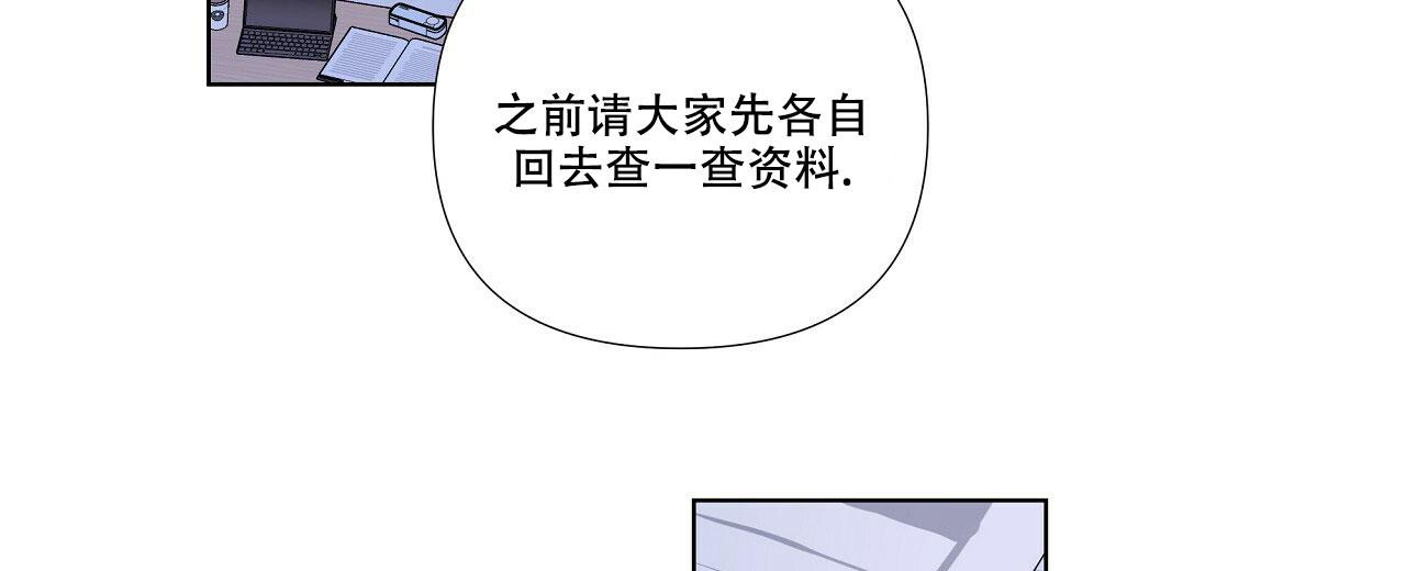 《没关系亲爱的》漫画最新章节第17话免费下拉式在线观看章节第【2】张图片