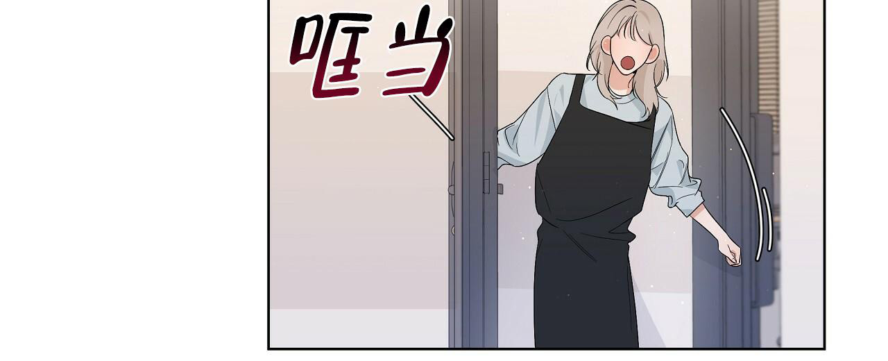 《没关系亲爱的》漫画最新章节第10话免费下拉式在线观看章节第【24】张图片