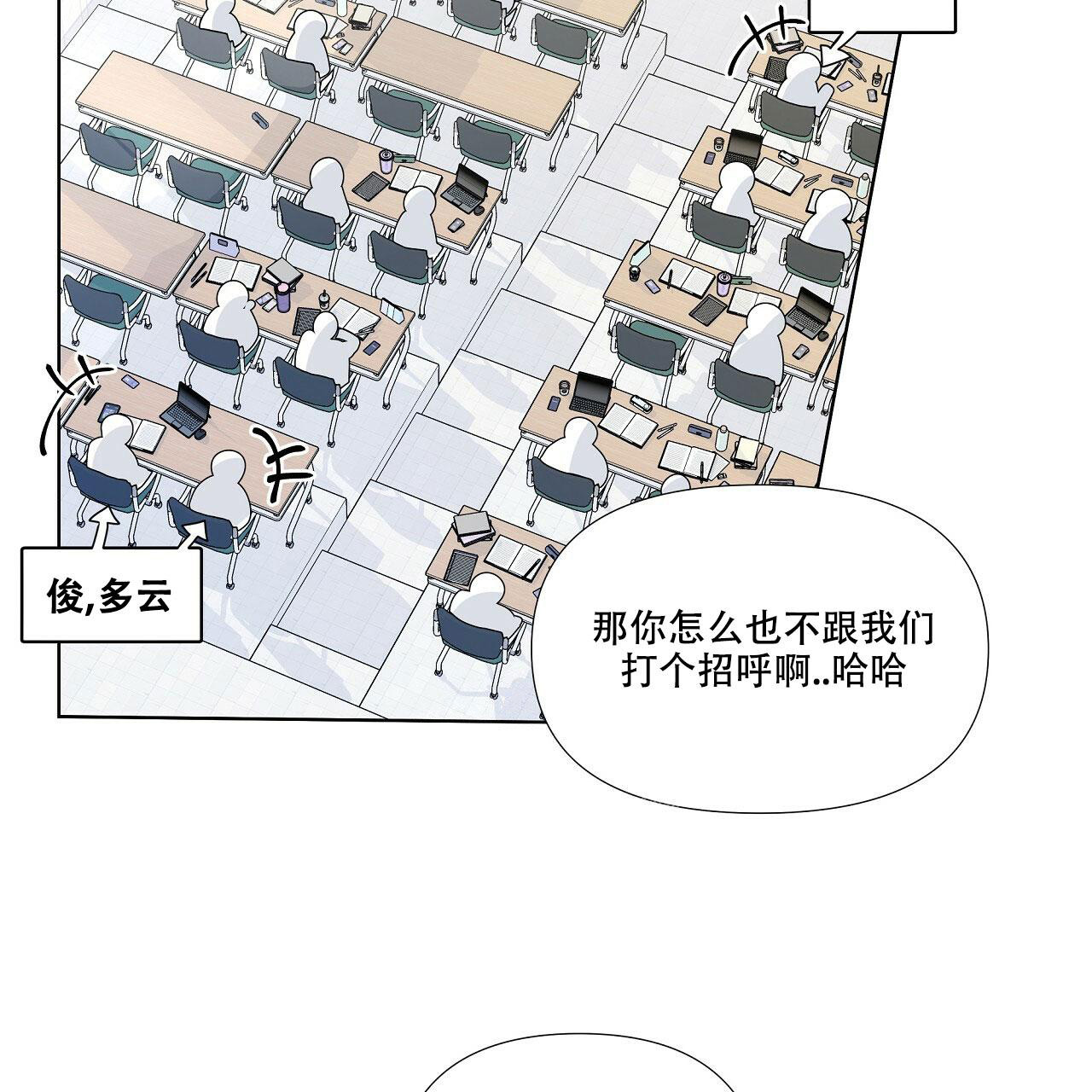 《没关系亲爱的》漫画最新章节第17话免费下拉式在线观看章节第【59】张图片