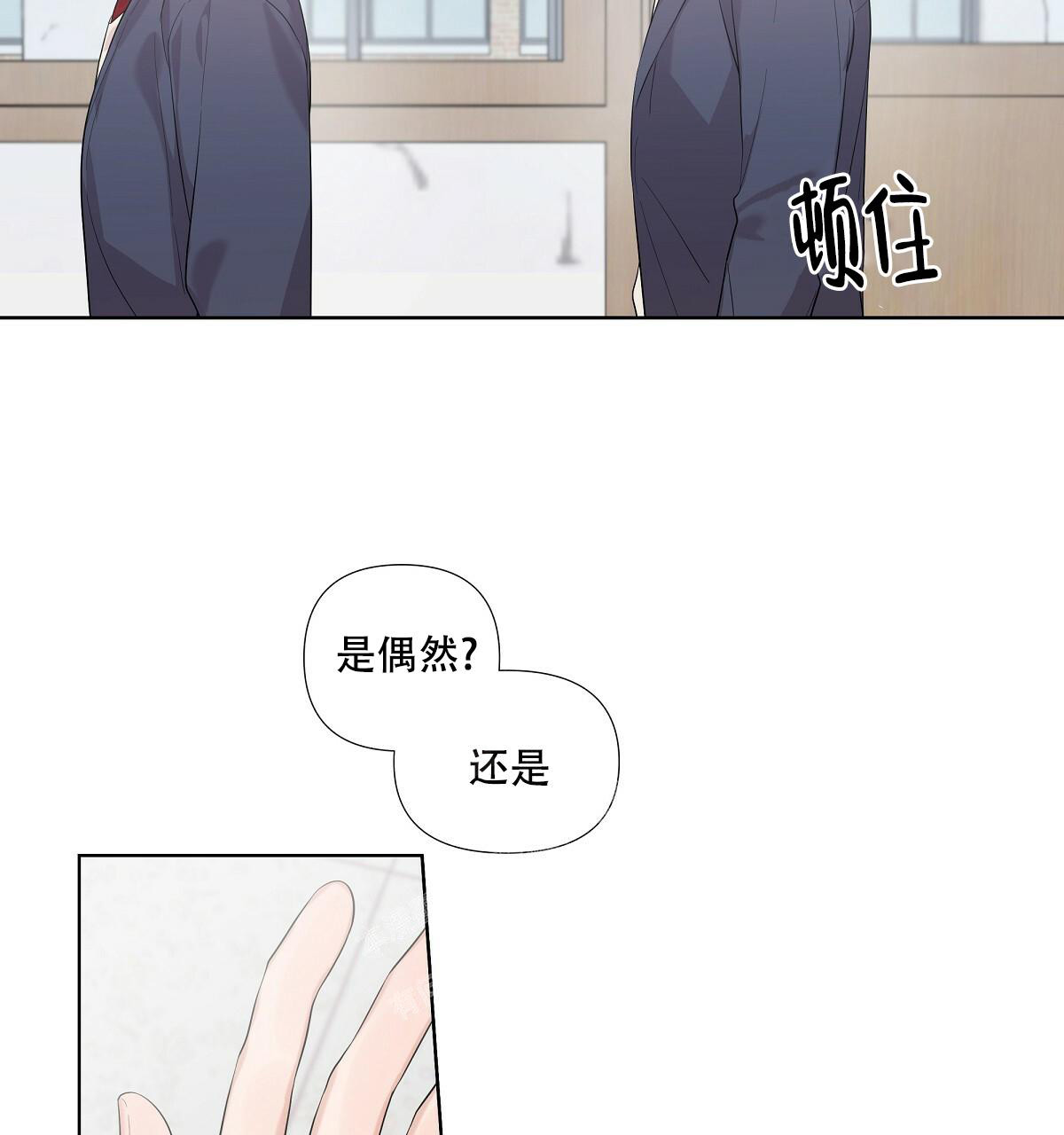 《没关系亲爱的》漫画最新章节第14话免费下拉式在线观看章节第【37】张图片