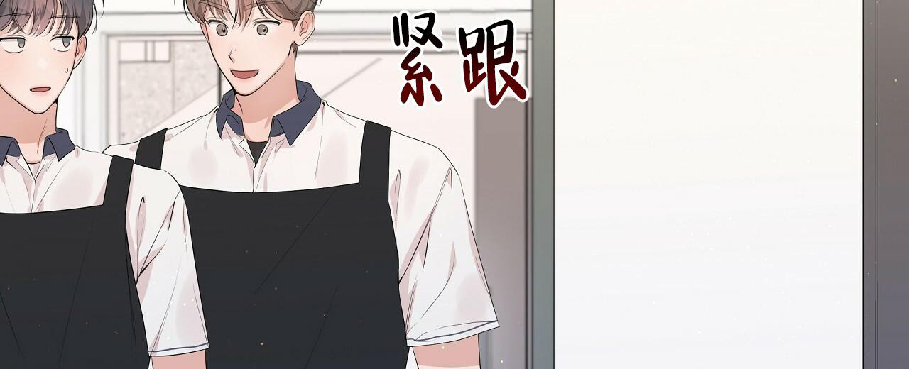 《没关系亲爱的》漫画最新章节第9话免费下拉式在线观看章节第【54】张图片