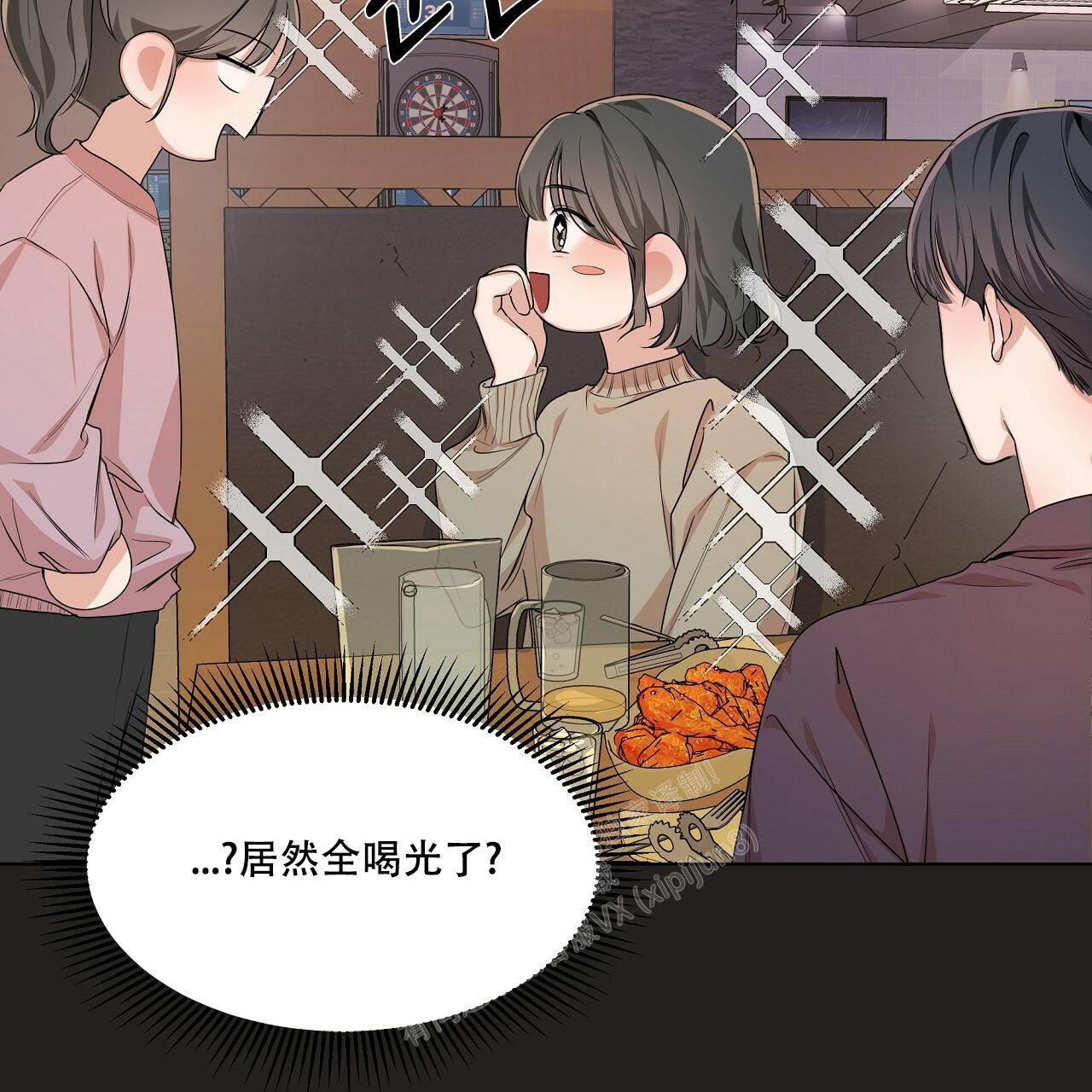 《没关系亲爱的》漫画最新章节第19话免费下拉式在线观看章节第【35】张图片