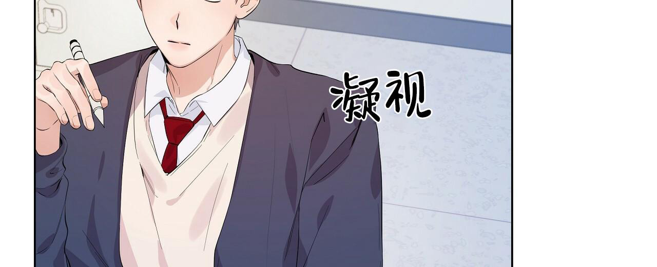 《没关系亲爱的》漫画最新章节第11话免费下拉式在线观看章节第【6】张图片