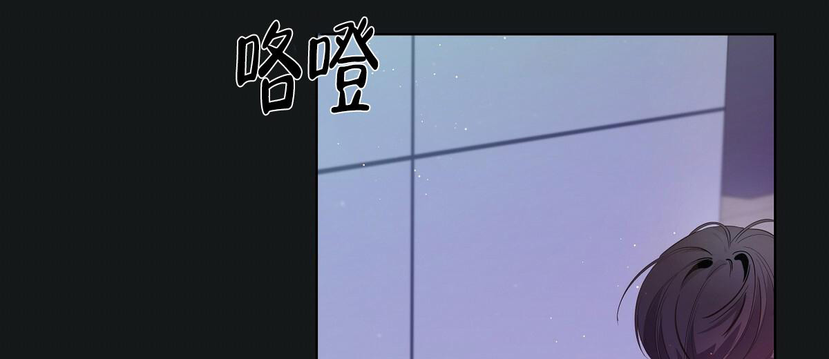 《没关系亲爱的》漫画最新章节第15话免费下拉式在线观看章节第【60】张图片