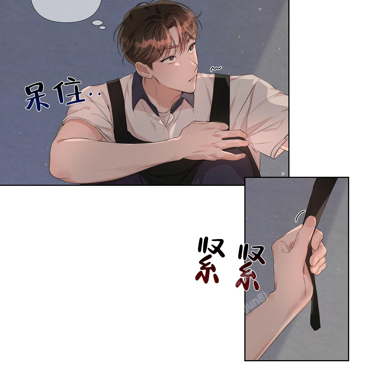 《没关系亲爱的》漫画最新章节第9话免费下拉式在线观看章节第【25】张图片