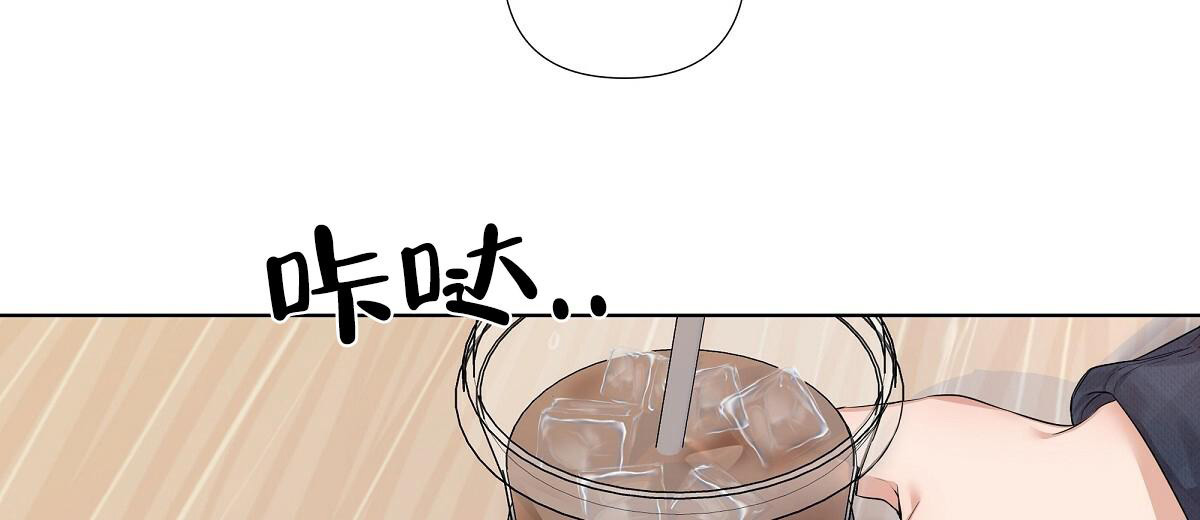 《没关系亲爱的》漫画最新章节第15话免费下拉式在线观看章节第【30】张图片