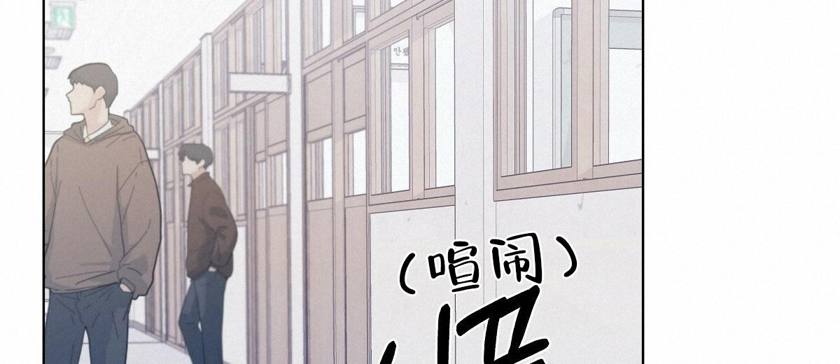 《没关系亲爱的》漫画最新章节第13话免费下拉式在线观看章节第【38】张图片