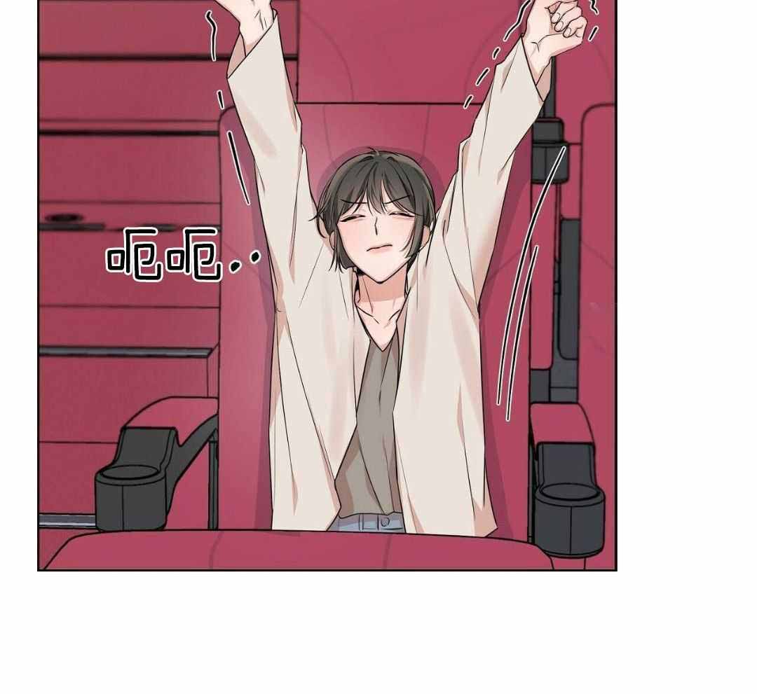 《没关系亲爱的》漫画最新章节第23话免费下拉式在线观看章节第【37】张图片