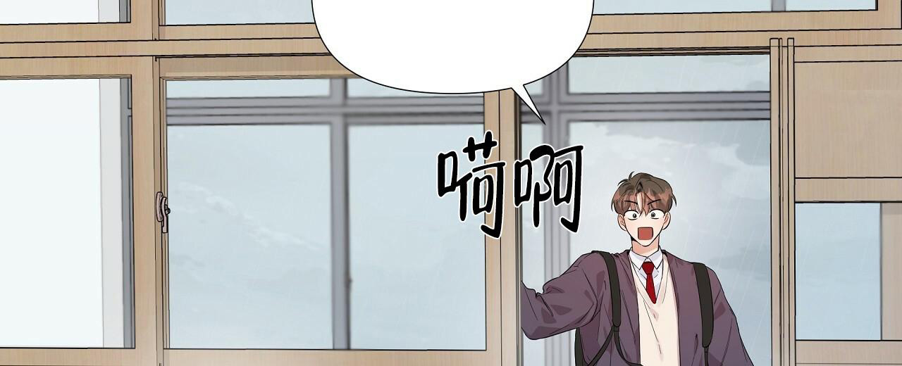 《没关系亲爱的》漫画最新章节第11话免费下拉式在线观看章节第【27】张图片