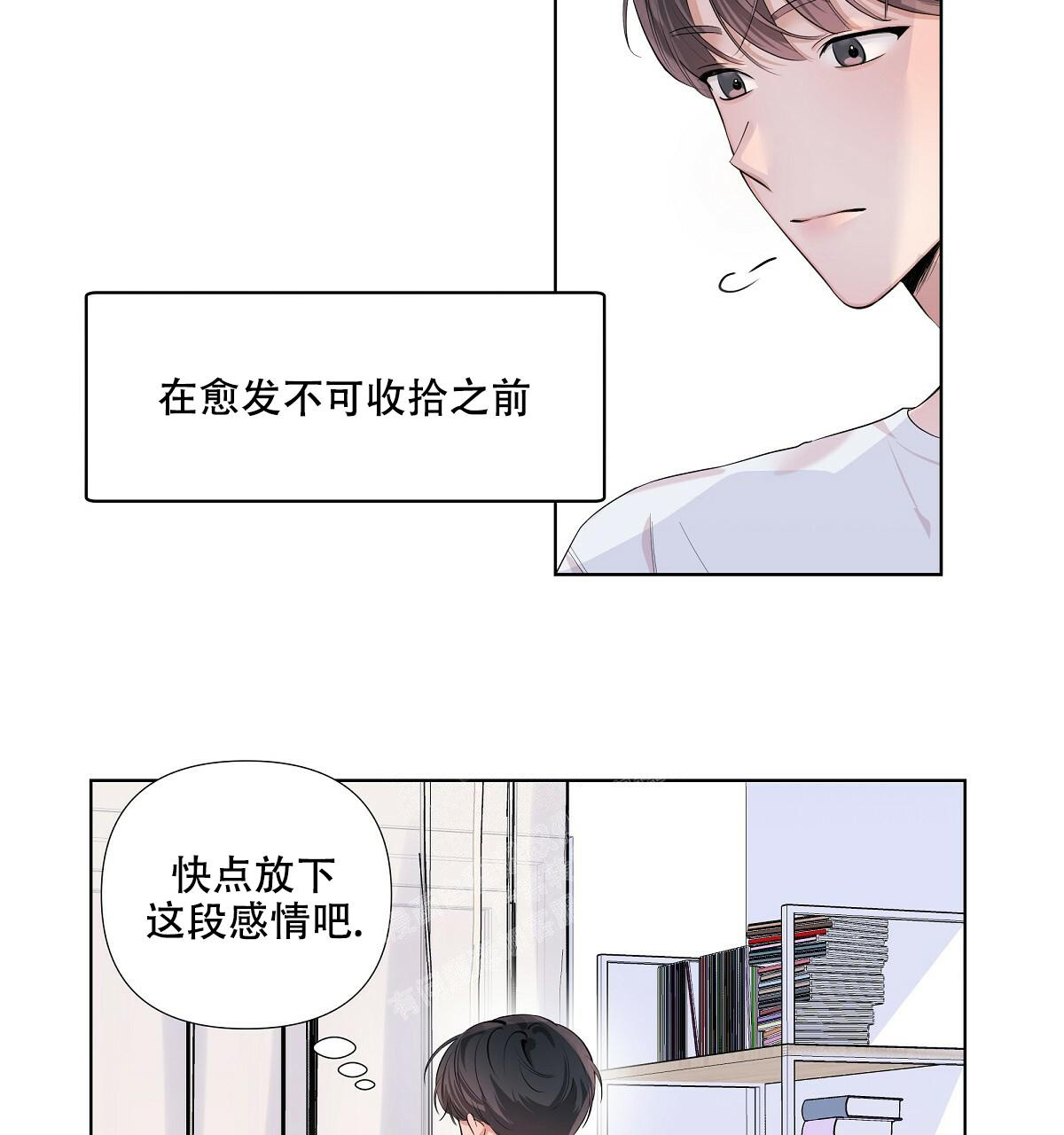 《没关系亲爱的》漫画最新章节第13话免费下拉式在线观看章节第【35】张图片