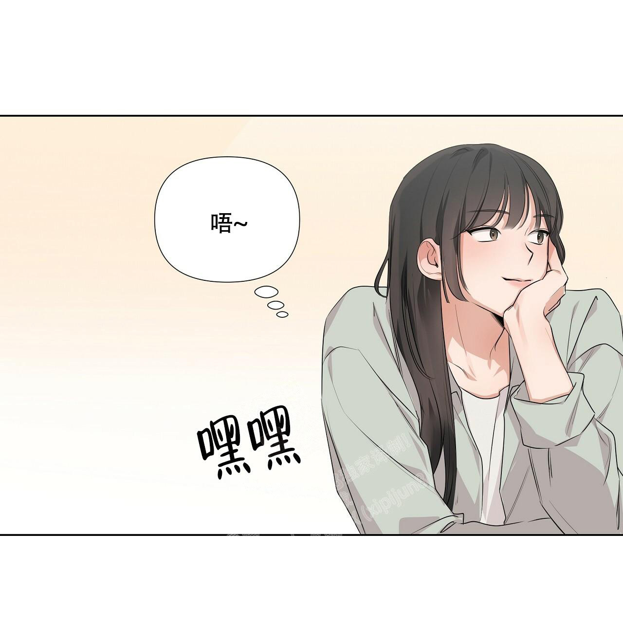 《没关系亲爱的》漫画最新章节第20话免费下拉式在线观看章节第【9】张图片