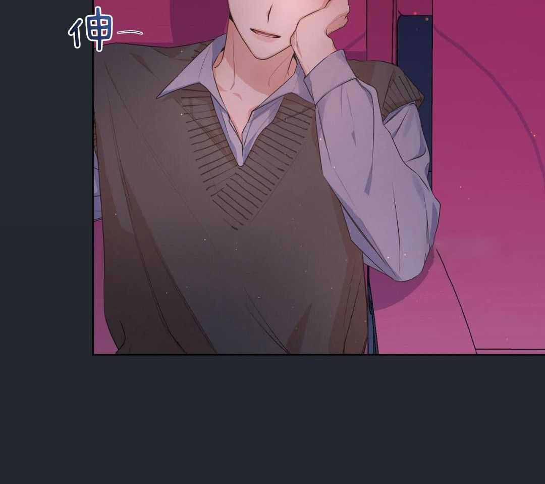 《没关系亲爱的》漫画最新章节第23话免费下拉式在线观看章节第【6】张图片