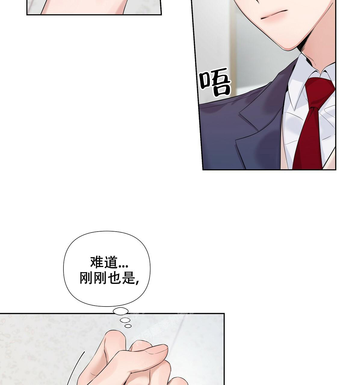 《没关系亲爱的》漫画最新章节第14话免费下拉式在线观看章节第【39】张图片